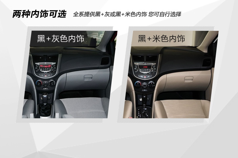 { 2014-ʽ(<em>17</em>/69)