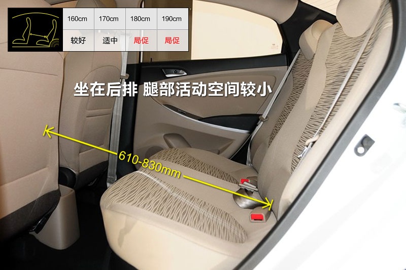 { 2014-yg(<em>21</em>/69)