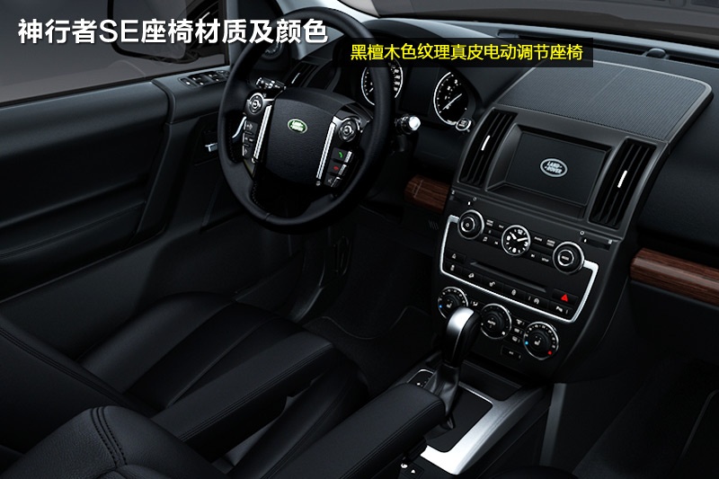  2014-(<em>22</em>/80)