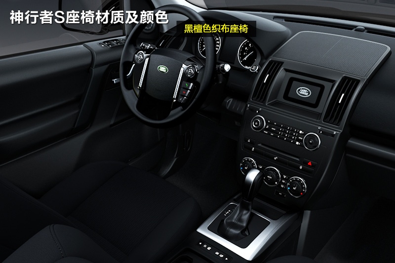  2014-(<em>20</em>/80)