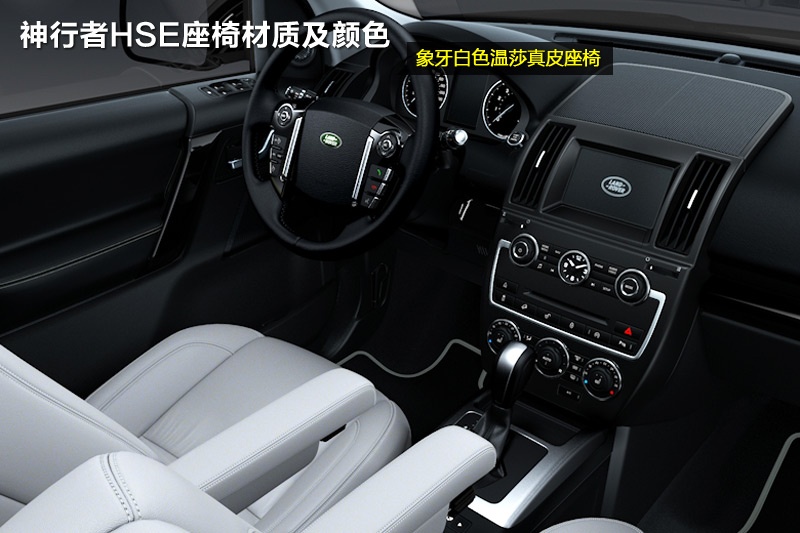  2014-(<em>26</em>/80)