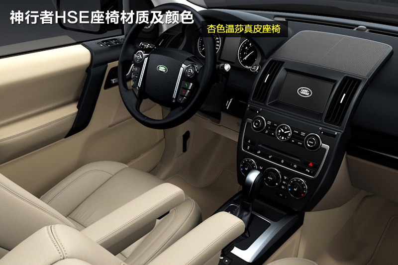  2014-(li)(<em>27</em>/80)