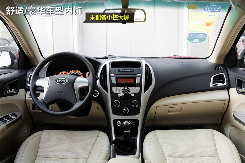 ȁF3 2014-(ni)ʽ(<em>12</em>/63)