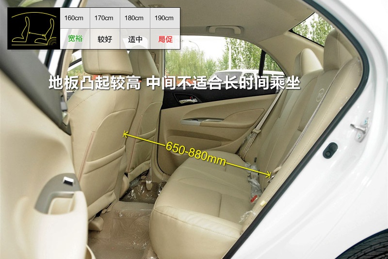 ȁF3 2014-yg(<em>19</em>/63)