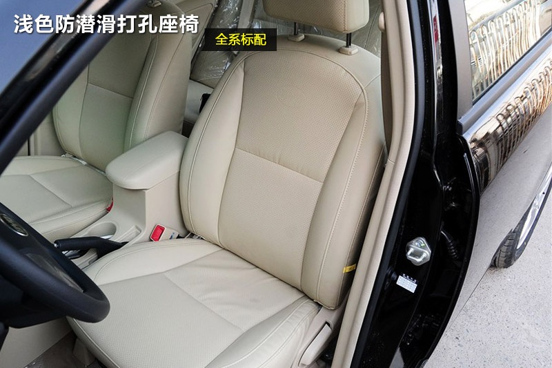 ȁF3 2014-(<em>14</em>/63)