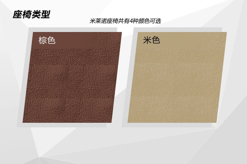 WA7 2014-(<em>37</em>/91)