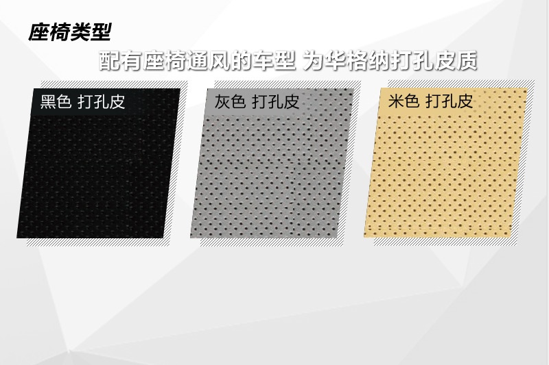 WA7 2014-(<em>40</em>/91)