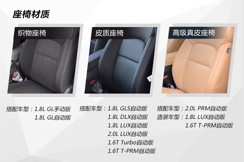 K4 2014-(li)(<em>28</em>/70)