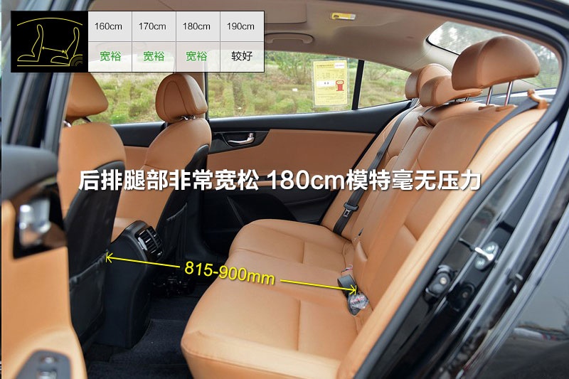 K4 2014-yg(<em>32</em>/70)