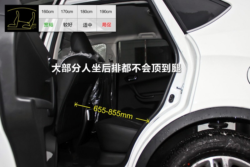 GS5 2014-yg(<em>23</em>/44)