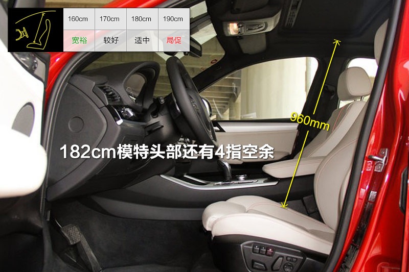 RX4 2014-yg(<em>29</em>/62)