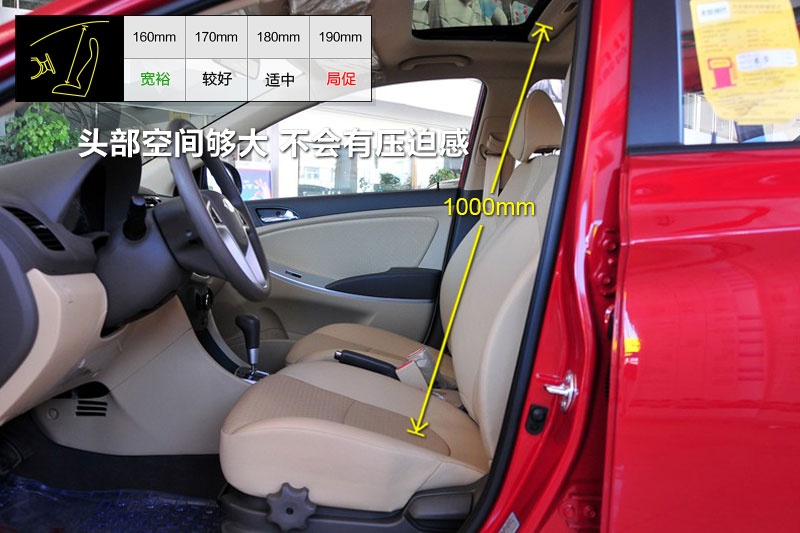  2014-(sh)yg(<em>20</em>/78)