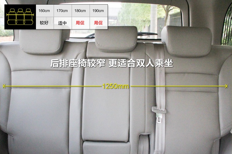 3 2014-yg(<em>20</em>/37)