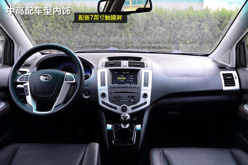 ȁS6 2014-ʽ(<em>14</em>/63)