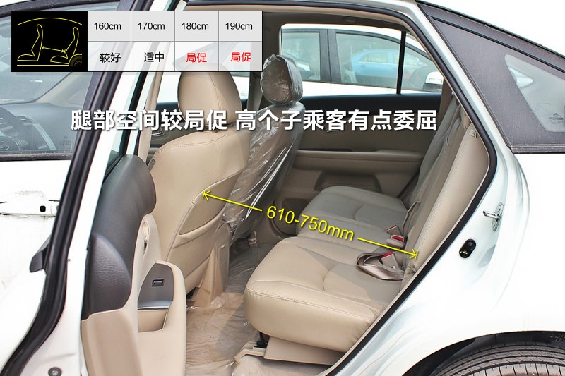 ȁS6 2014-yg(<em>22</em>/63)