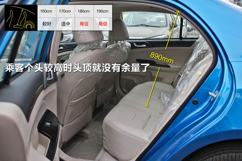 J 2014-yg(<em>18</em>/67)