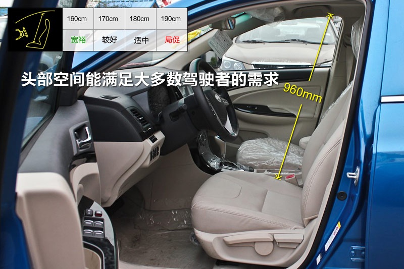 J 2014-yg(<em>17</em>/67)