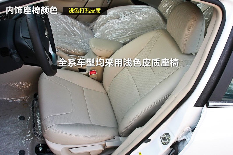 J 2014-ʽ(<em>16</em>/67)