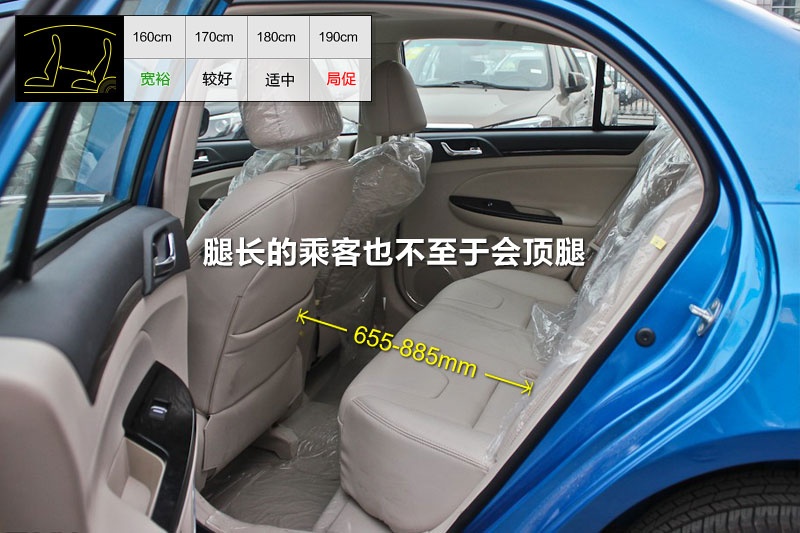 J 2014-yg(<em>19</em>/67)