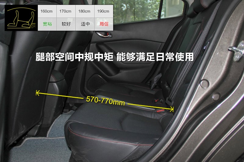 R_3 ِ 2014-yg(<em>24</em>/93)