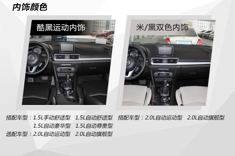 R_3 ِ 2014-ʽ(<em>20</em>/93)