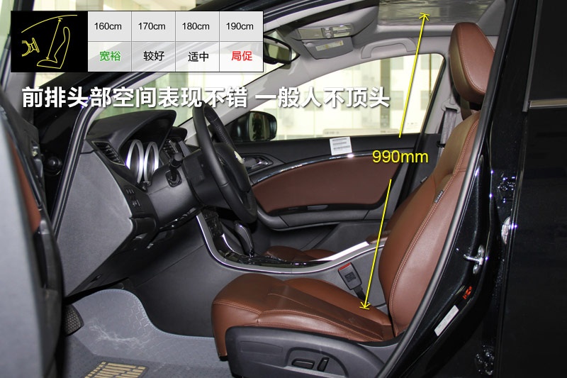 vB90 2014-yg(<em>16</em>/47)