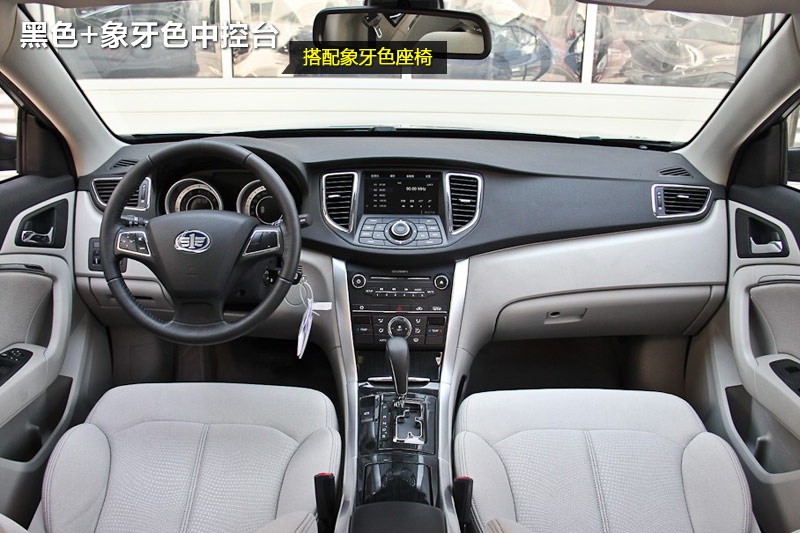 vB90 2014-(ni)ʽ(<em>14</em>/47)