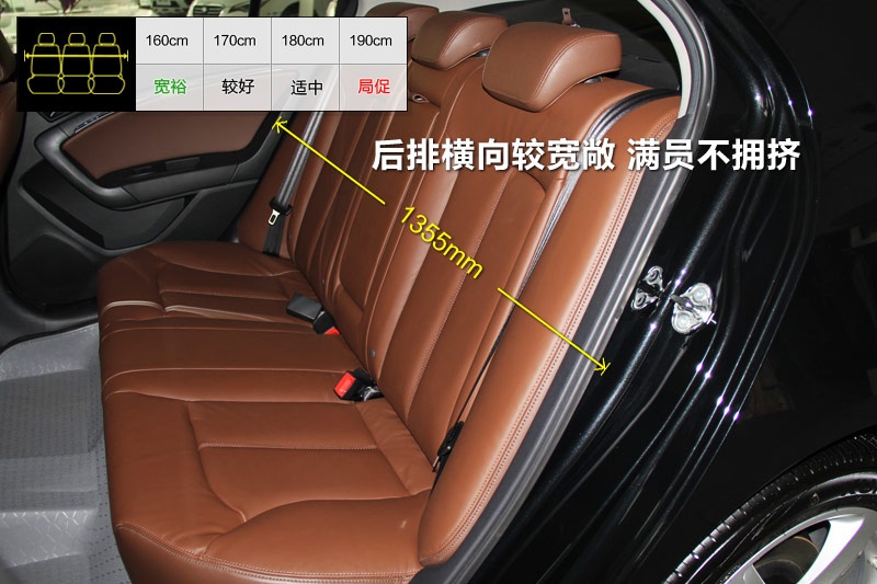 vB90 2014-yg(<em>19</em>/47)