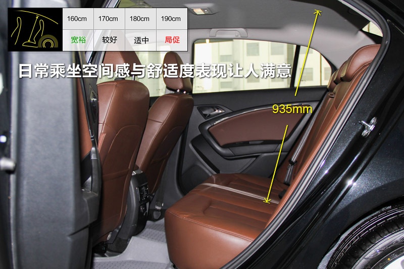 vB90 2014-yg(<em>17</em>/47)