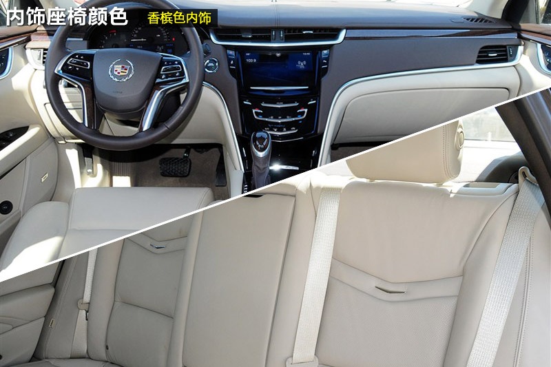 PXTS 2014-ʽ(<em>20</em>/74)