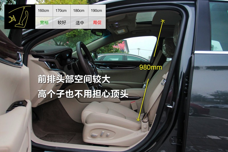 PXTS 2014-yg(<em>23</em>/74)