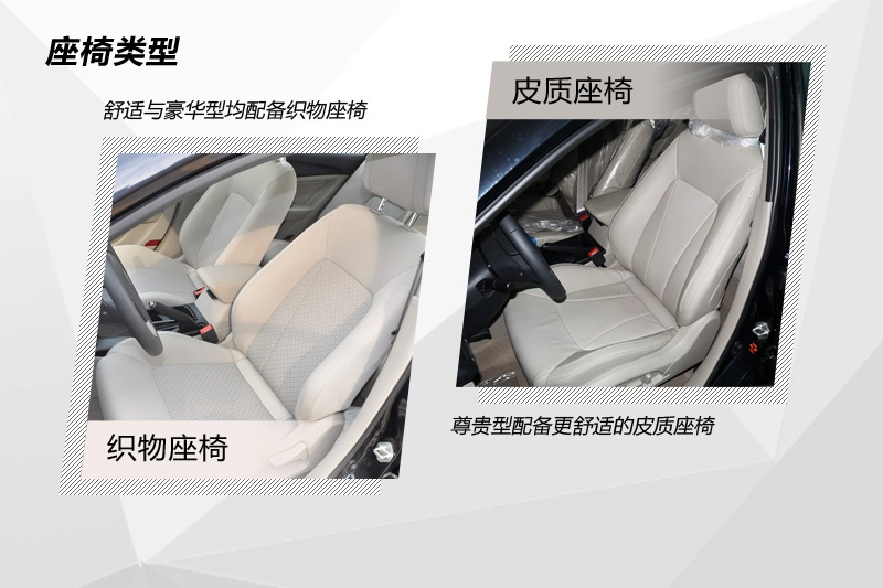 vB50 2016-(<em>14</em>/45)