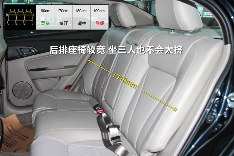 vB50 2016-(sh)y(c)g(<em>20</em>/45)