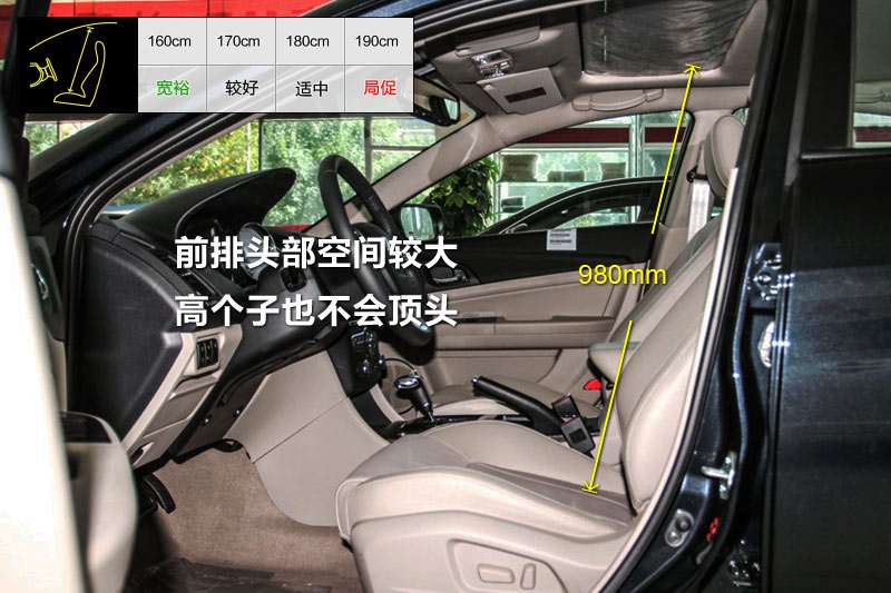 vB50 2016-yg(<em>17</em>/45)