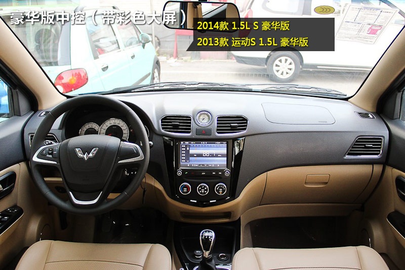  2014-ʽ(<em>17</em>/38)