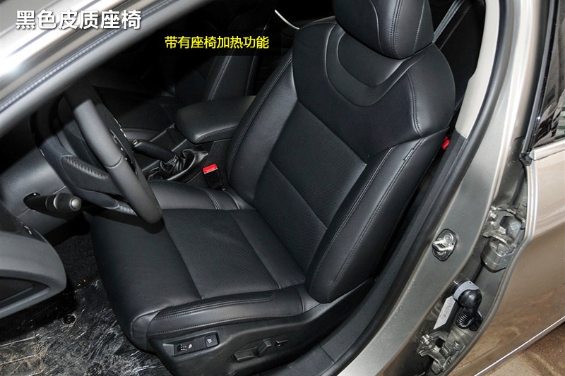 ѩFC5 2014-(<em>22</em>/87)