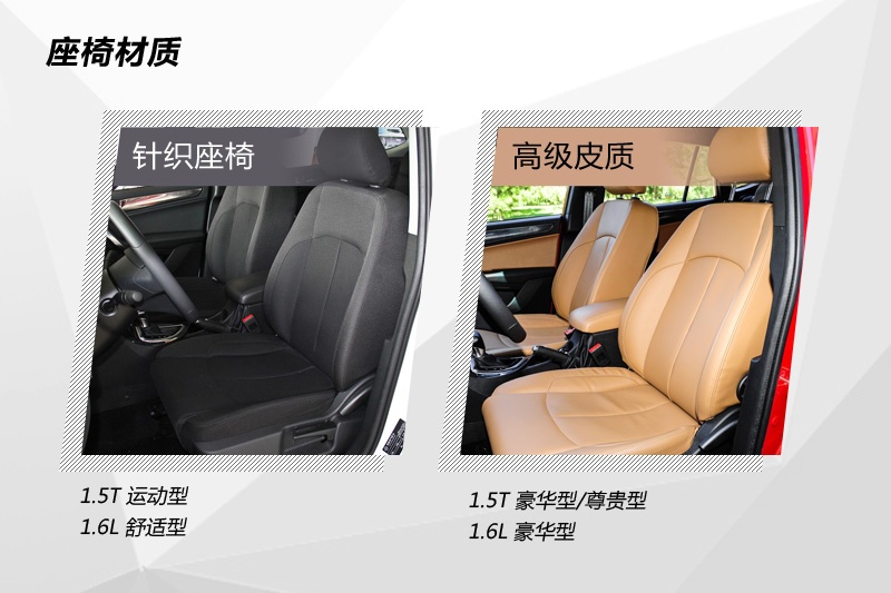 AV5 2014-(<em>17</em>/41)