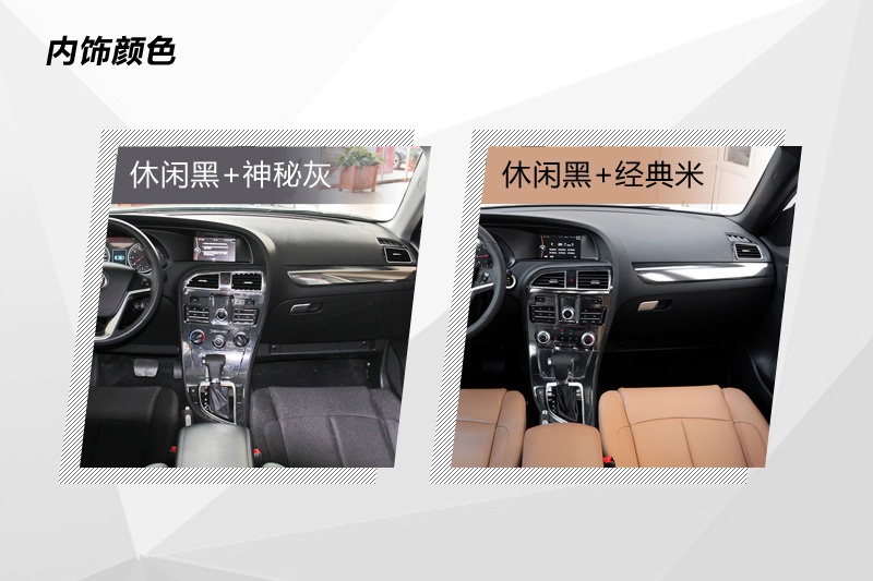 AV5 2014-(ni)ʽ(<em>16</em>/41)