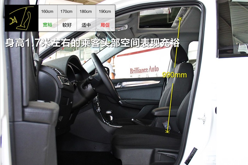 AV5 2014-yg(<em>20</em>/41)