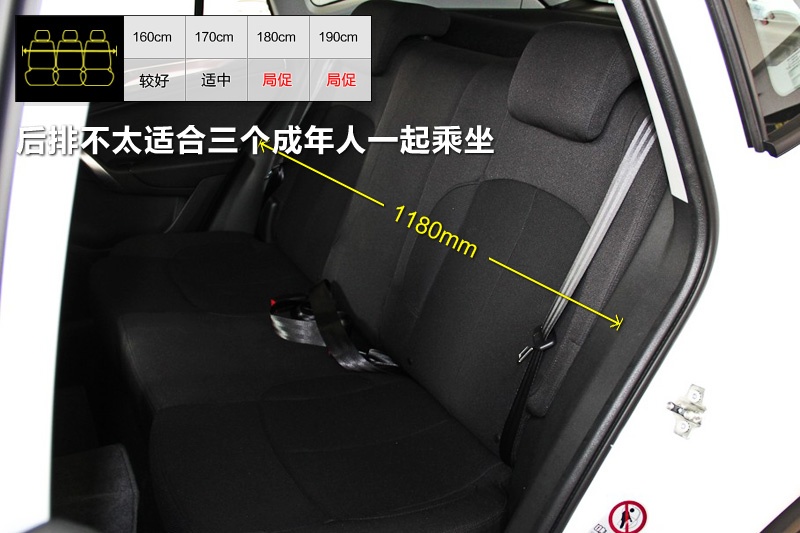 AV5 2014-(sh)y(c)g(<em>23</em>/41)