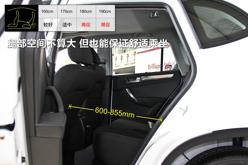 AV5 2014-yg(<em>22</em>/41)