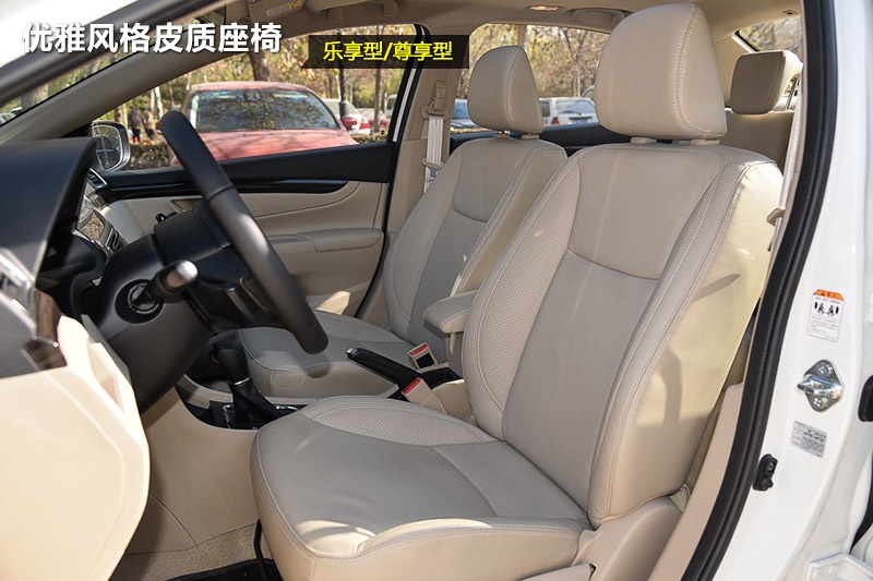  2015-(<em>15</em>/48)