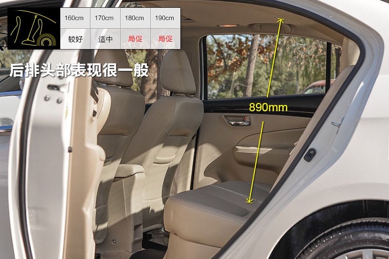  2015-yg(<em>17</em>/48)