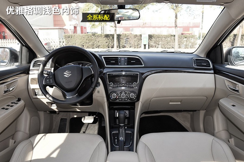  2015-ʽ(<em>14</em>/48)