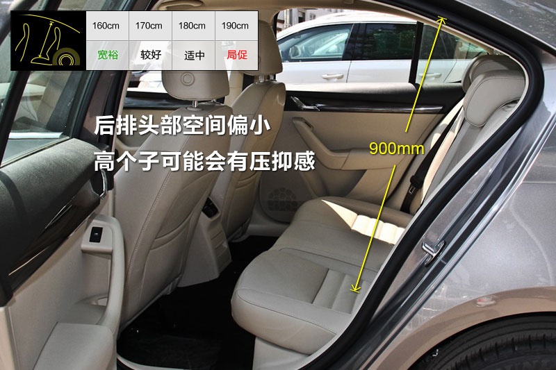 J 2015-(sh)y(c)g(<em>21</em>/87)