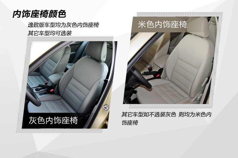 J 2015-(<em>19</em>/87)