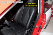 MG锐行2015款车身缩略图