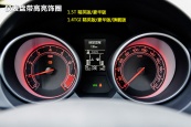 MG锐行2015款车身缩略图