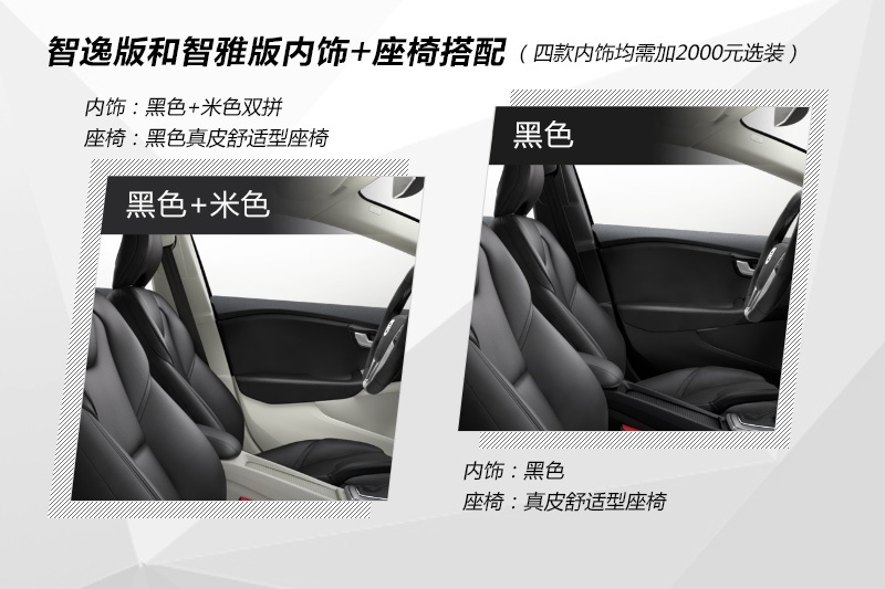 ֠V40 2015-(<em>26</em>/90)