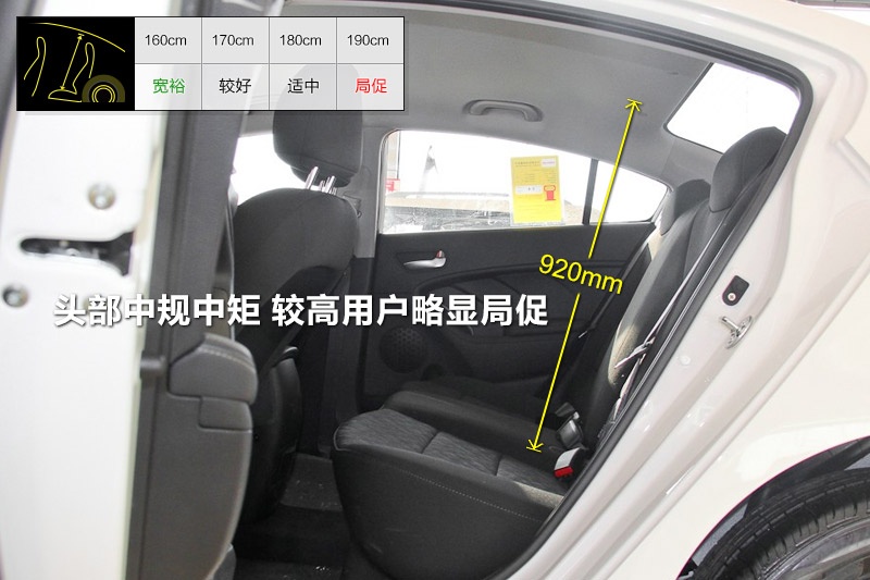 K3 2015-(sh)y(c)g(<em>25</em>/79)